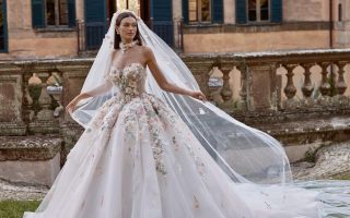 luxury wedding planner new york