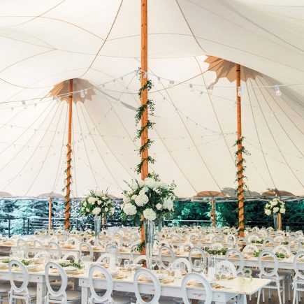 tented backyard wedding